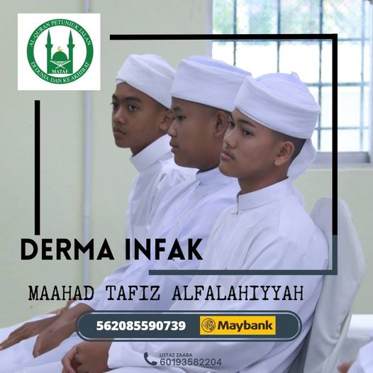 Gambar Tabung Derma